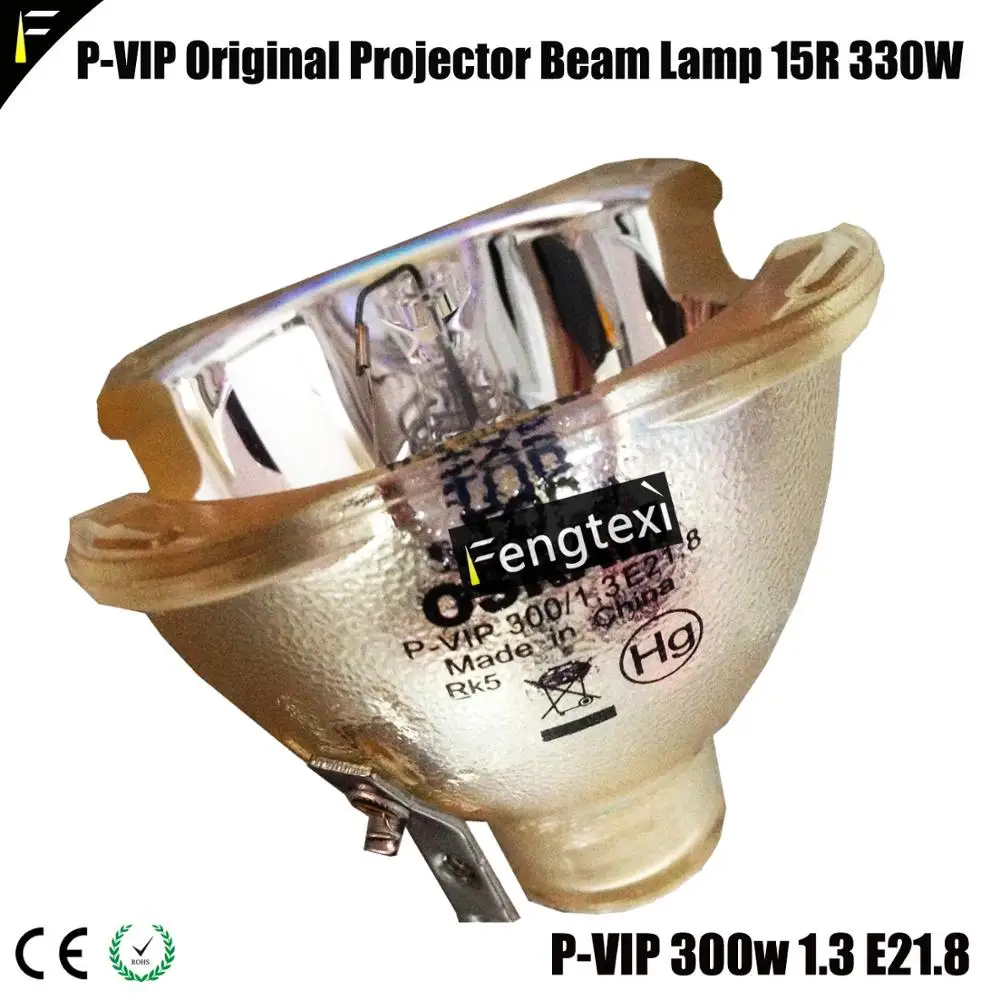 Cobalt X Beam uhp 15R комплект для преобразования ламп Replace15R 300 w/330 w MSD Platinum 15R(UHP 300 w) 15r 300 для перемещения луча
