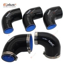 EPLUS uniwersalny rurki silikonowe wąż 90 stopni dużych do małych złącze samochodowe Intercooler Turbo rura ssąca łącznik czarny wielu rozmiar