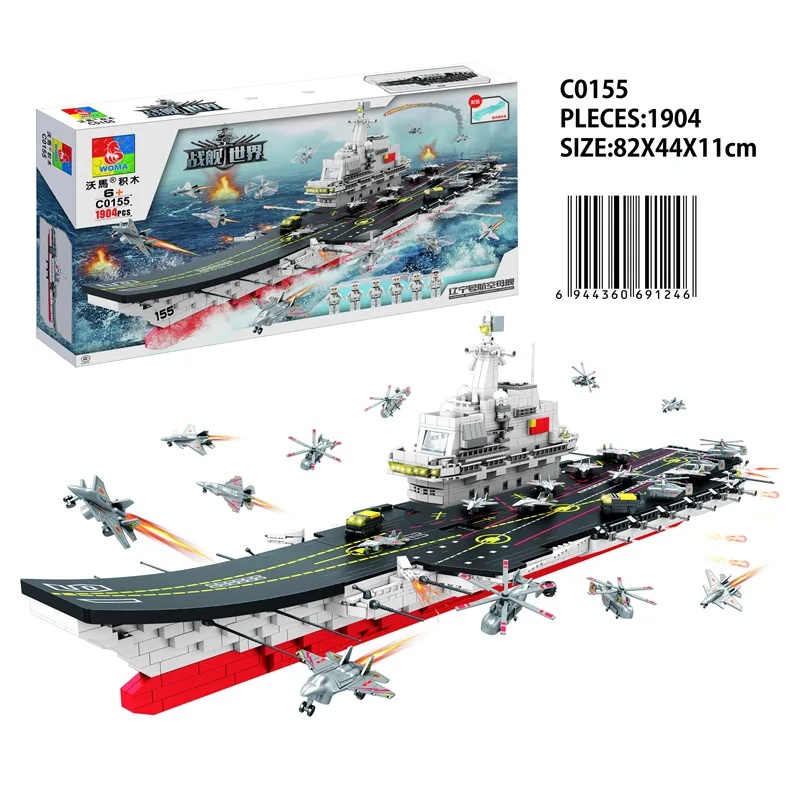 

Wma Toy Guided Missile Destroyer Cruiser Liaoning Aircraft Carrier Educational Military Assembled Building Blocks Toy