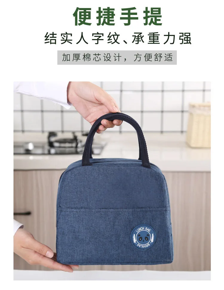产品描述(7)