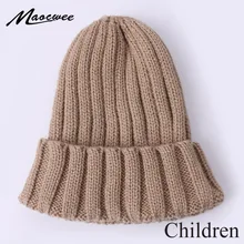 Зимние шапки для детей, вязаные шапки, одноцветные милые шапки для девочек, осенние женские шапки, теплые шапки, детские повседневные Шапки Bonne