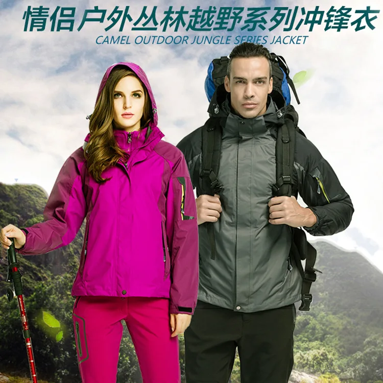 

Autumn And Winter Outdoor Waterproof Jacket Men And Women Two-Piece Set Three-in-One Windproof Thick Work Clothes