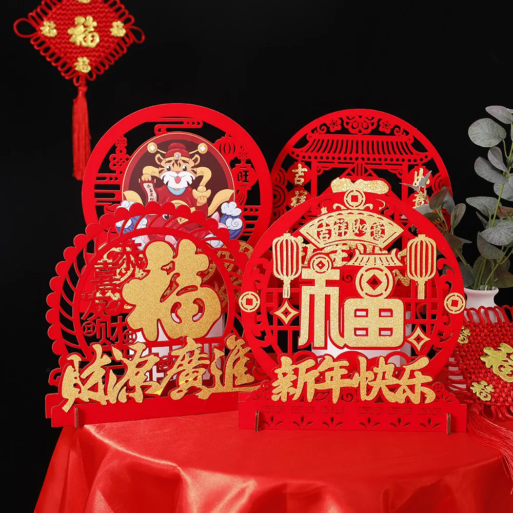 

2022 Chinese New Year Spring Festival Decorations Non-woven Fabric 3D DIY Fu Ornament Shopping Mall Home Decoration