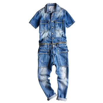 

New casual one-piece suit male spring and autumn couple models male spring and autumn couple models hip-hop beam foot jumpsuit
