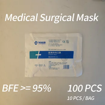 

Disposable surgical masks 3 layers hygienic masks Face mask medical face mask for pcs surgical masks Disposable mask