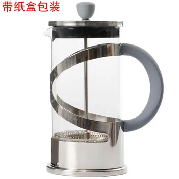 

French Press Single Serving Coffee Maker By Clever Chef Small French Press Perfect for Morning Coffee Maximum Flavor Coffee Brew