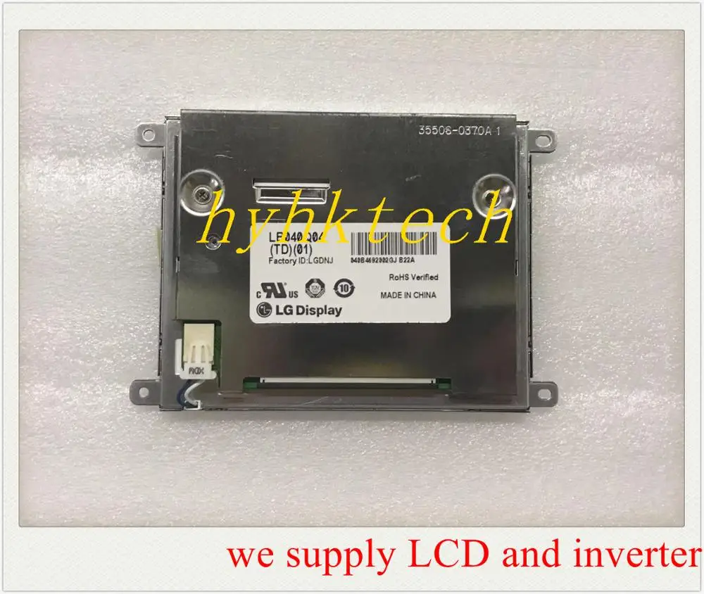 lb040q04-td01-40-inch-tft-lcdtested-before-shipment