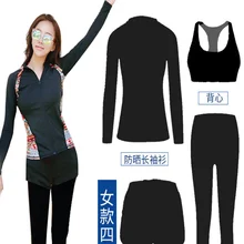 SBart Мужской гидрокостюм с длинным рукавом, Солнцезащитный купальник, Быстросохнущий Медуза, рубашка, топ, тонкий костюм для серфинга и подводного плавания