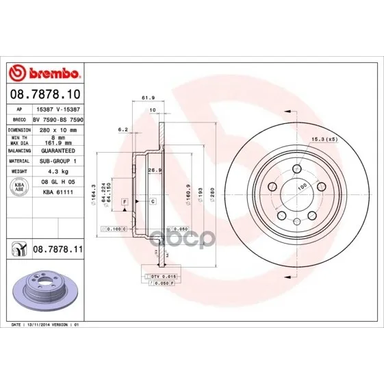 Диск Тормозной Brembo Painted Disc 08.7878.11 Brembo арт. 08.7878.11