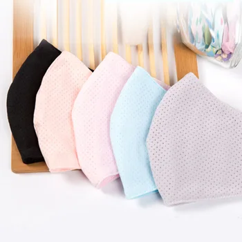 

5PCS Ice Silk Dustproof Mask For Adults Summer Thin Sunscreen Sunshade Face Masks Daily Wear Breathable mouth protection Masks F