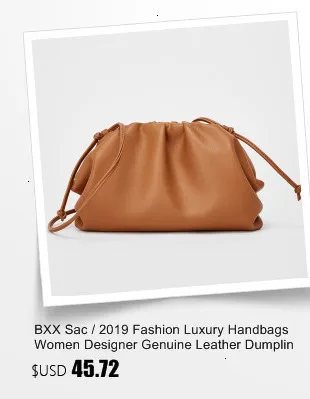 BXX Sac/ модная осенне-зимняя роскошная женская сумка, дизайнерская тканая сетевая красная облачная сумка, сумка через плечо ZF472