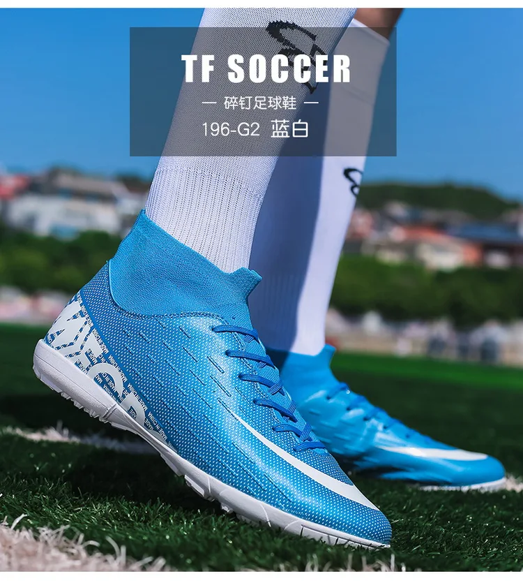 Новая мода Superfly 7 Elite SE FG Мужская футбольная обувь CR7 футбольные бутсы Neymar Молодежные футбольные бутсы носок 13 Elite FG