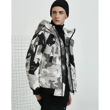 Модная камуфляжная Мужская парка, мужская куртка с капюшоном, длинная толстая куртка, теплая ветрозащитная Мужская парка 051