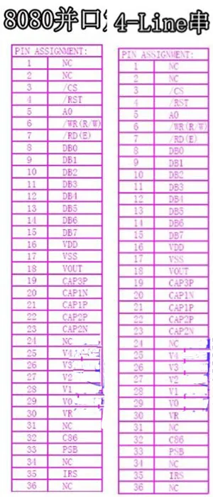 QQ截图20200416214101_副本
