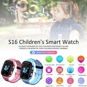 

Kids Smart Watch SOS Alarm Tracking Device Camera Anti-lost Children Safety GPS Tracker Location Finder Phone Smart Watch SIM