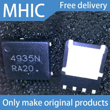 

10pcs/lot 4935N NTMFS4935NT1G 100% brand new original