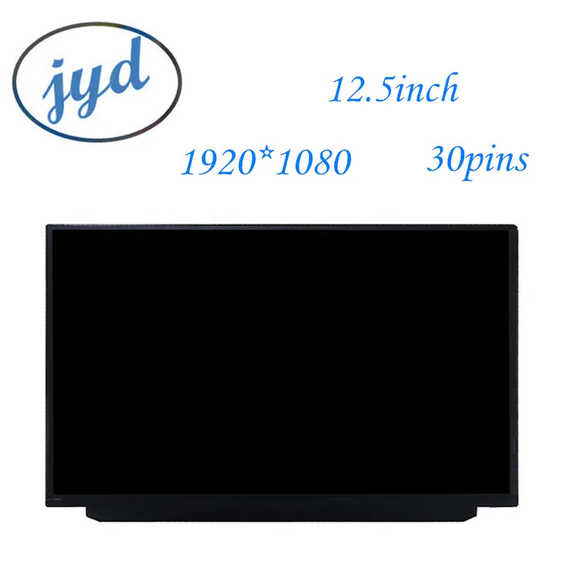 LP125WF2 SPB2 подходит для Lenovo Thinkpad X240 X250 X260 X270 X280 FHD IPS ЖК экран с FRU 00HM745|ЖК-экран
