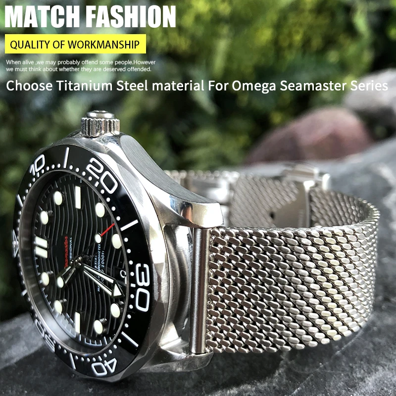 Sostituzione cinturino 20mm in acciaio al titanio massiccio di alta qualità  per Omega 007 James Bond 8806 Seamaster 300 cinturini in argento -  AliExpress Watches