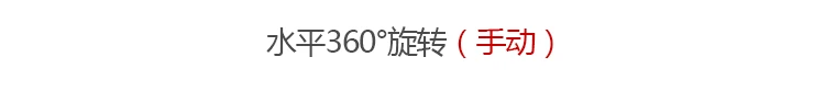 Автомобильный двухголовый вентилятор 212 в автомобильный вентилятор всенаправленная Регулировка Автомобильный Вентилятор Two-HX-311
