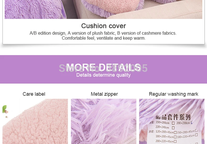 Warmth-Plush-Bedding-Set-790_11
