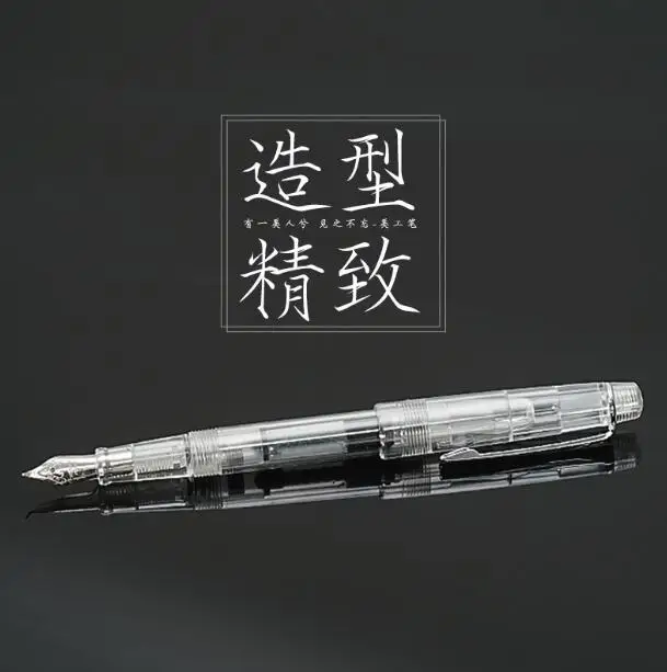 QQ截图20200823192018