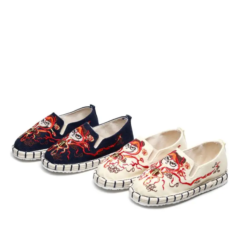 

Nezha Chinese ethnic style children embroidery Shoes retro Ancient clothing's Shoes layers Fabric Bottom kid cloth shoes