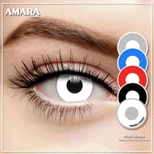 1 пара косметических контактных линз серии PURE, цветные линзы для глаз, цветные контакты для косплея
