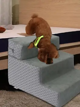 

Dog Stairs Ladder Pet Climbing Sponge Pet Stairs Step