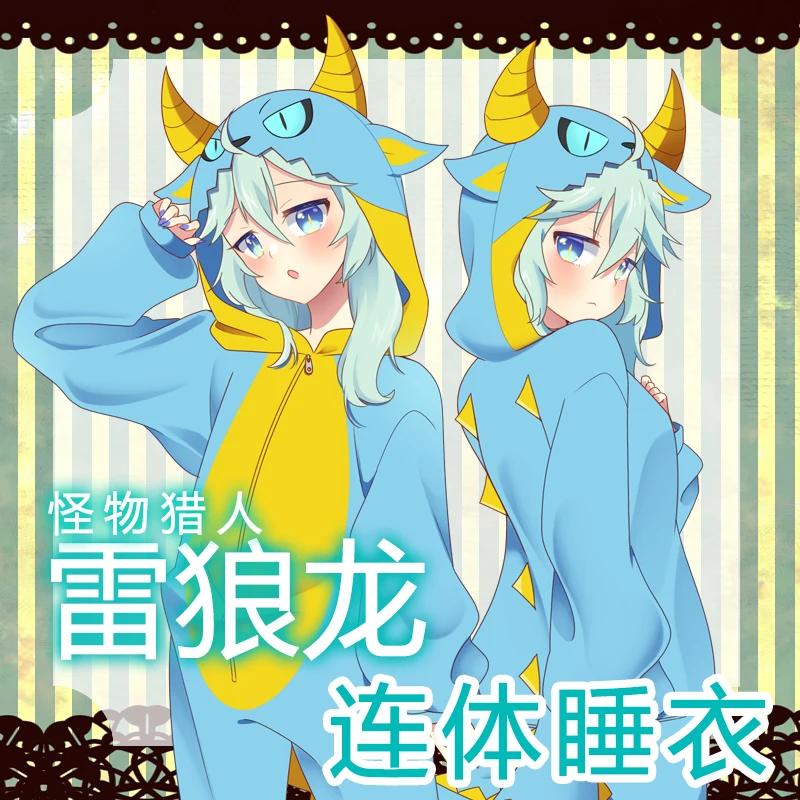 Game Monster Kigurumi Pajamas Plush Winter Flannel Adult Cartoon Anime Cosplay Costume