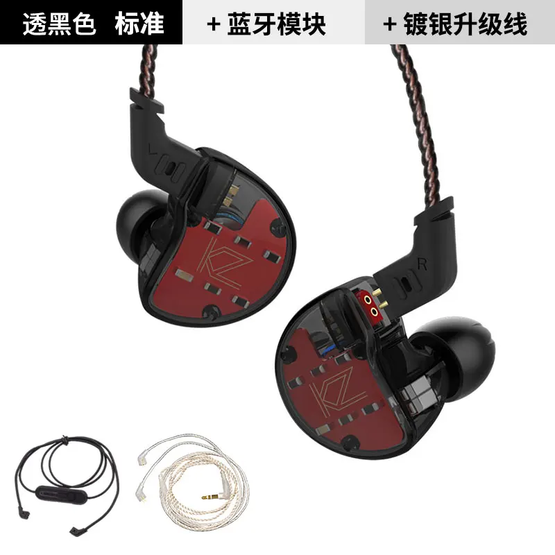 KZ ZS10 4BA+1DD In ear Earphone Hybird Dynamic Armature Earbuds Headset for KZ ZSN PRO ZS10 PRO ZST CCA C10 C16 V80 - Цвет: black no mic 3 cable