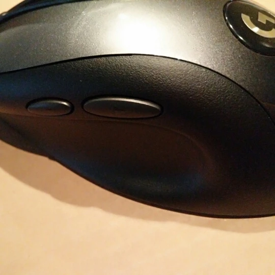 Чехол с верхней оболочкой для мыши для logitech MX518/G400/G400S/MX500