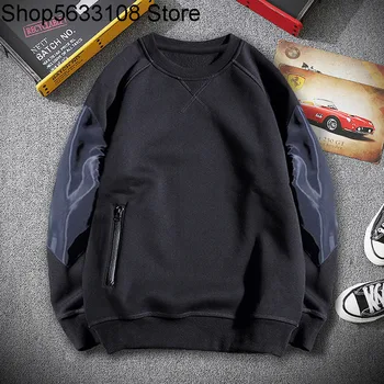 

Autumn Loose Spuer fat Top Long Sleeve T Shirt Plus Fat plus Size Super Extra Large Size Is Thin Round Neck Sweater Men's