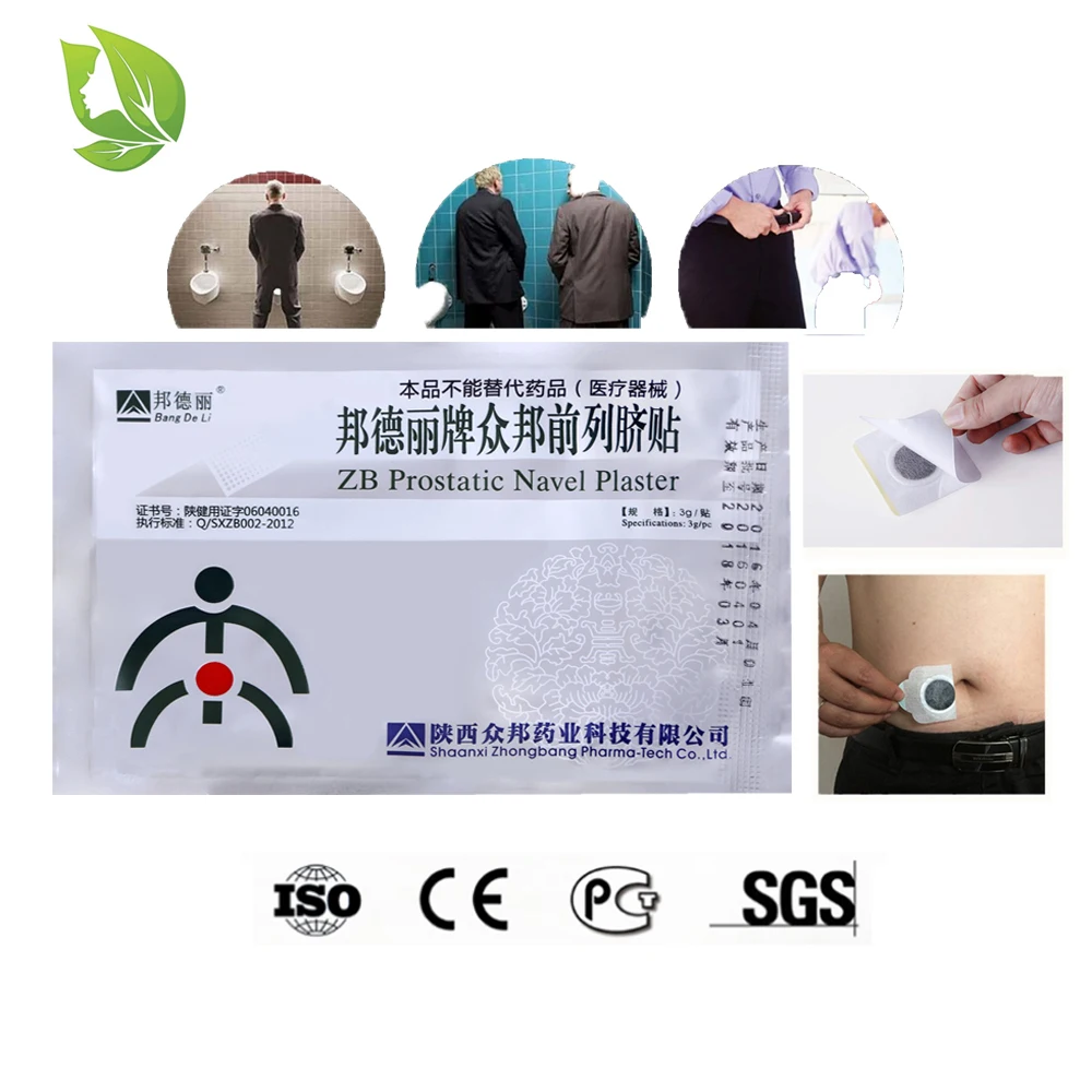 66935-fd460a.jpg