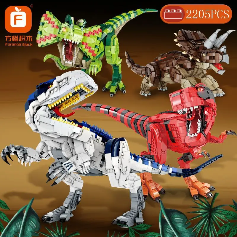 

Dilophosaurus Tyrannosaurus Model Building Blocks Dinosaur With Sound Large Bricks Set Educational Toys for Kids Christmas Gift