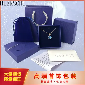 

Embossed Necklace Jewelry Box Packaging Charm Blue Ring Pendant Bracelet Box Customized Paper Box