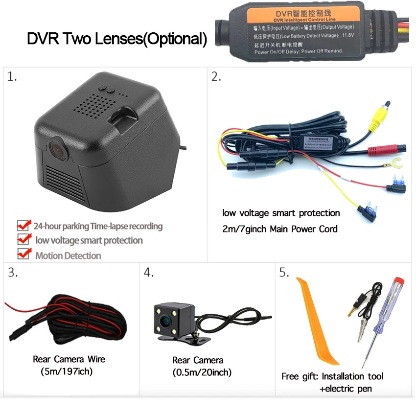 7 Car DVR Wifi Video Recorder Dash Cam Camera for Land Rover Discovery sport 2020 Novatek 96658 Night vision CCD full hd + high quality 2