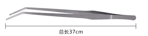 37cm Curved clamp 27 см/37 см/48 см/50 см/70 см аквариум живой Танк прямая изогнутая Пинцет для растений длинные щипцы растение креветка Риф Пинцет из нержавеющей стали - Цвет: 37cm Curved clamp