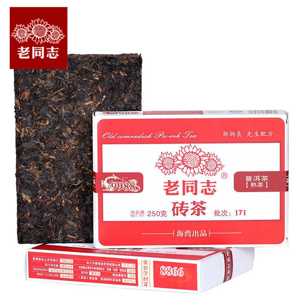 

Haiwan 2017 Chinese Pu-erh Tea 9988 Batch 171 Shu Pu-erh 250g