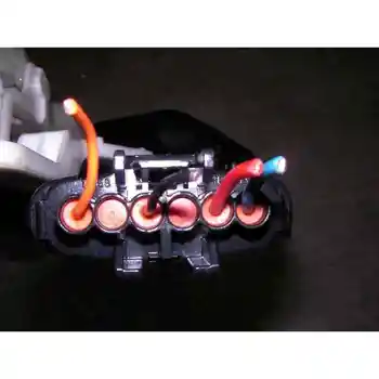 

2411549 Rear Door lock Left Kia Carens (to) 2.0 Crdi