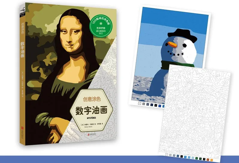 HTB1YEdmLVXXXXcyaXXXq6xXFXXXH