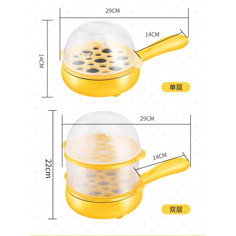 Egg Cooker For Breakfast Multifunction Mini Electric Egg Omelette Cooker 220v Non-stick Frying For Pan Steak Egg Sausage Machine 6