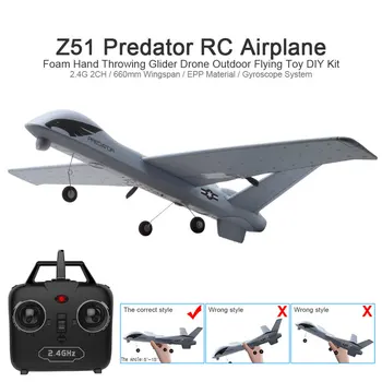 

RC Airplane Plane Z51 20 Minutes Fligt Time Gliders 2.4G Flying Model with LED Hand Throwing Wingspan Foam Plane Toys Kids Gifts