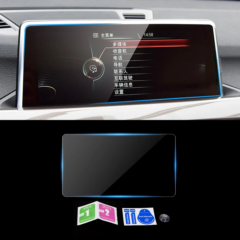 

For BMW X1 F48 2014-2019 Car Navigation Monitor Screen Protector GPS Protective Tempered Glass Film Sticker Interior Accessories