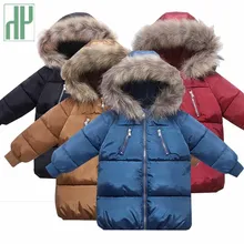 Детское теплое российское зимнее пальто с капюшоном и искусственным мехом для маленьких мальчиков и девочек куртка для девочек Детская верхняя одежда длинная одежда для подростков