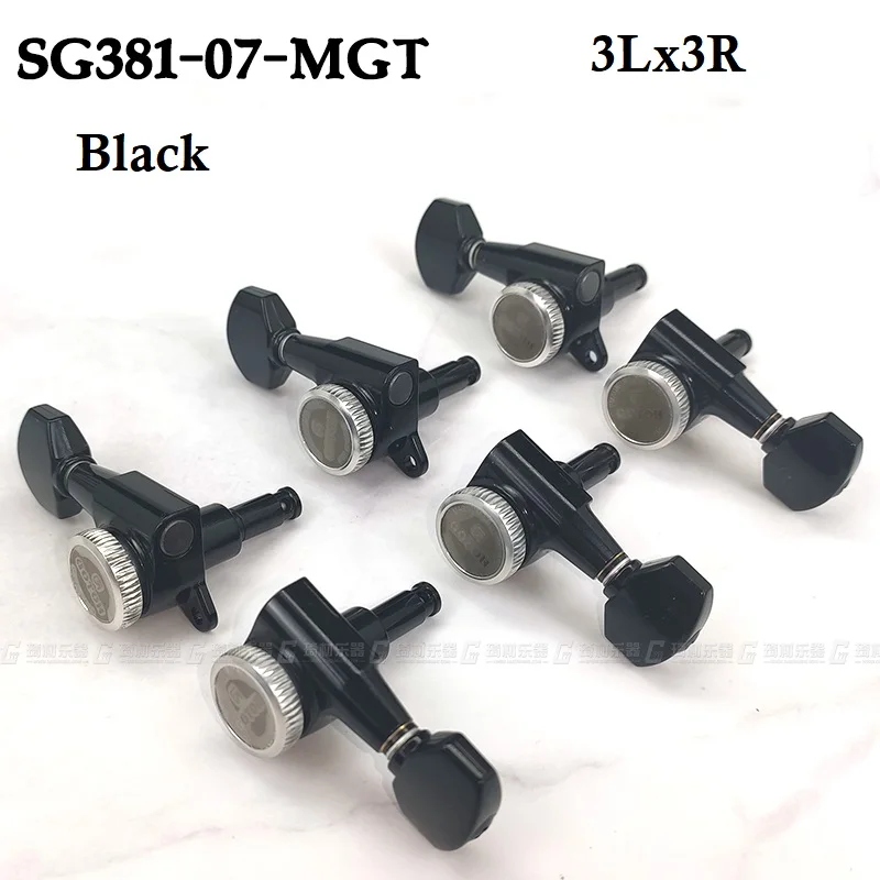 GOTOH SG381 Magnum Блокировка традиционный блокировки тюнинг подающий воздух в головку прибора 3Lx3R или 6-in-Line - Цвет: SG381-07L-MGT Black