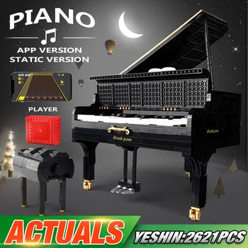 Yeshin-construcción del Piano para niños, creativo, APP, Control, juguetes, 21323, montar, modelo, bloques de construcción, piezas, regalos de navidad