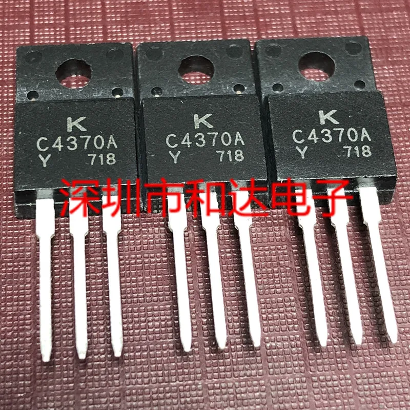C4370A 2SC4370A TO 220F 160V 15A|Реле| |