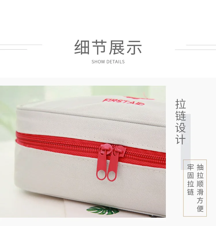 Outdoor Travel Medical Kits Storage Organizing Portable Medical Kit Survival Kit Outdoor First Aid