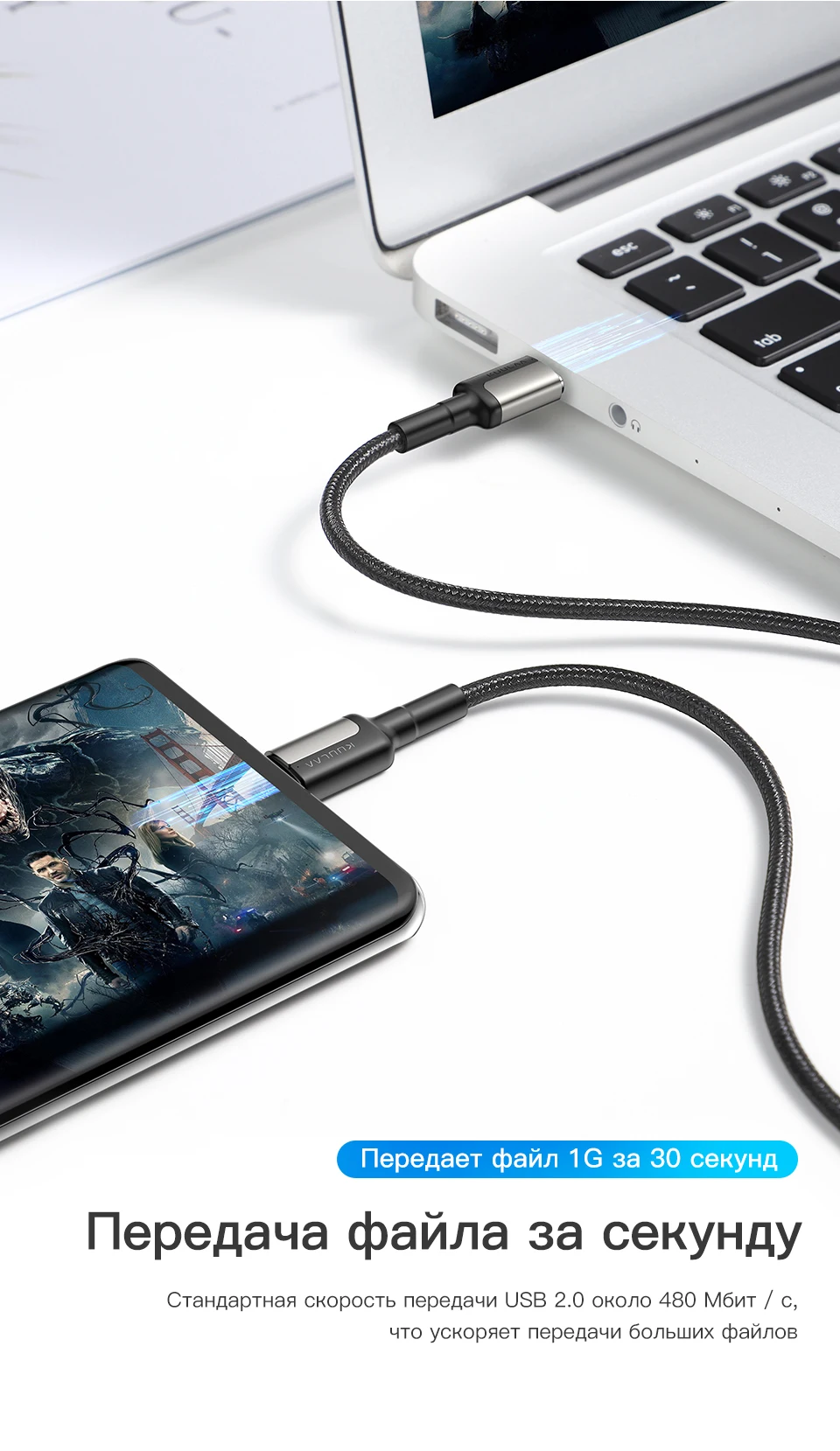 KUULAA usb type-C-USB C кабель для Xiaomi Mi 8 9 60 Вт PD QC 4,0 USBC Быстрая зарядка USB-C для Macbook samsung Galaxy S10 S9 type-C