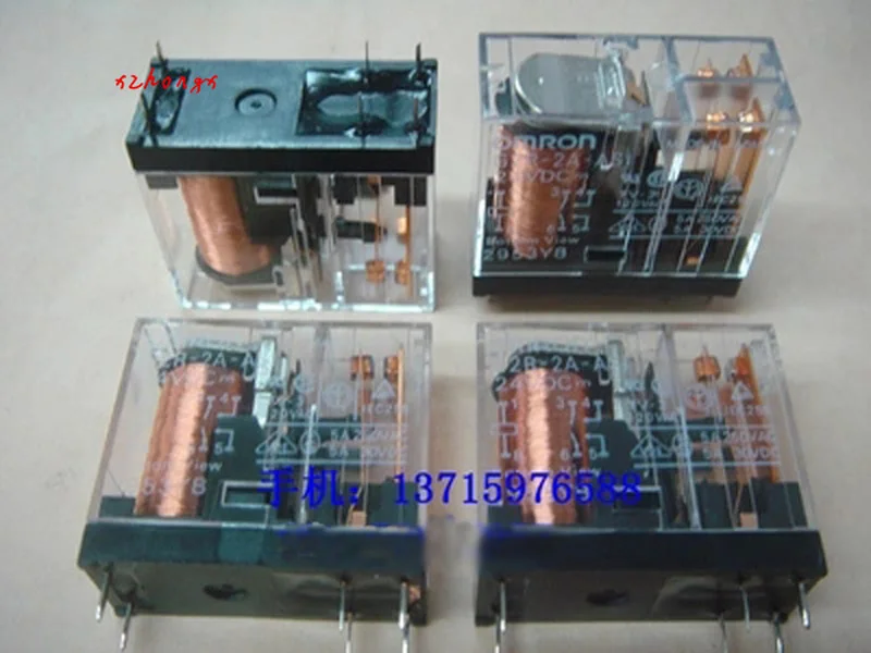

Relay (g2r-2a-as1) 24VDC 6-pin